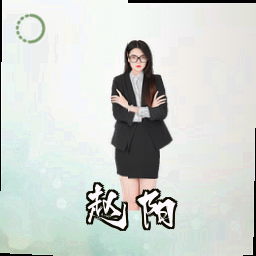 赵阳