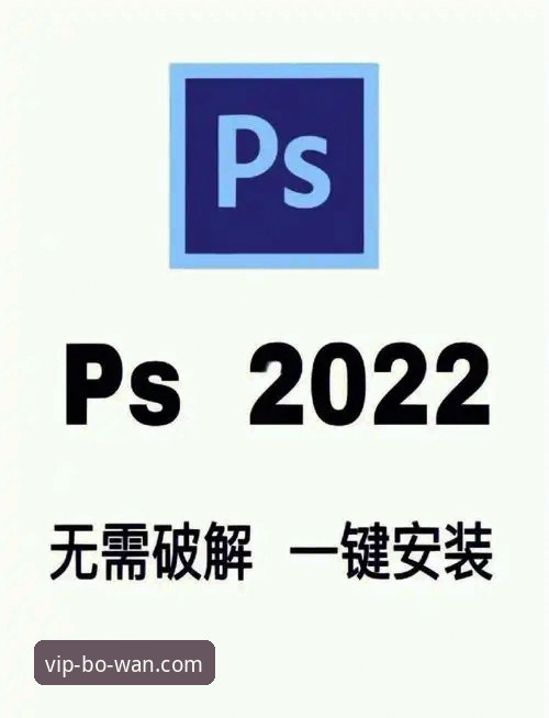 博万官方正版安装实用指南：三步搞定入口下载与安全登录
